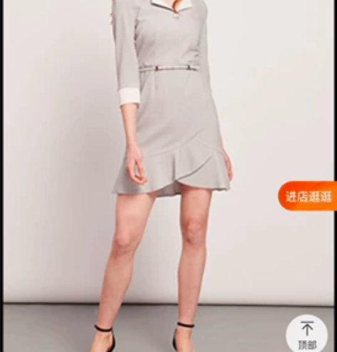 品牌型号 prich 新旧程度 9.9 转...