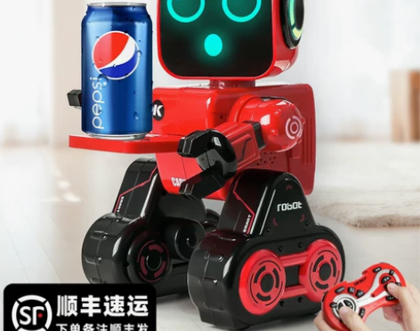 ?【礼遇价】机器人儿童玩具男孩小智能对话遥...