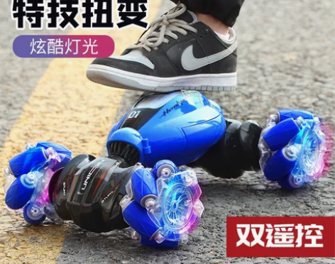 超大号手势感应变形遥控汽车四驱越野车手控扭...