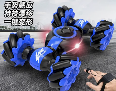 BLH 电动车想要的联系我转手原因 全新 ...