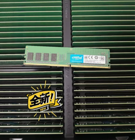 crucial英睿达DDR4 2666内存...