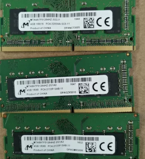 镁光DDR4 2133 4G 笔记本内存两...