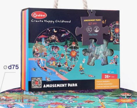 【双11狂欢价】儿童益智平图3岁女男孩大块...