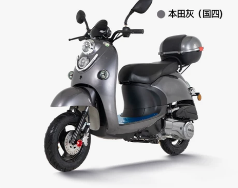 全新小龟摩托车125CC燃油踏板车男女款机...