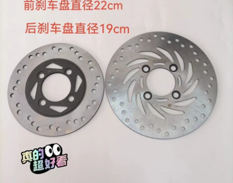 适用银钢小怪兽望江大公仔本田MSX125小...