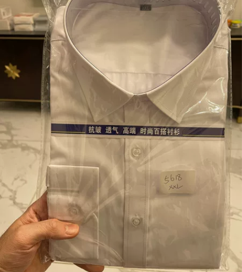 男士长袖衬衫XXL 感兴趣的话点“我想要”...