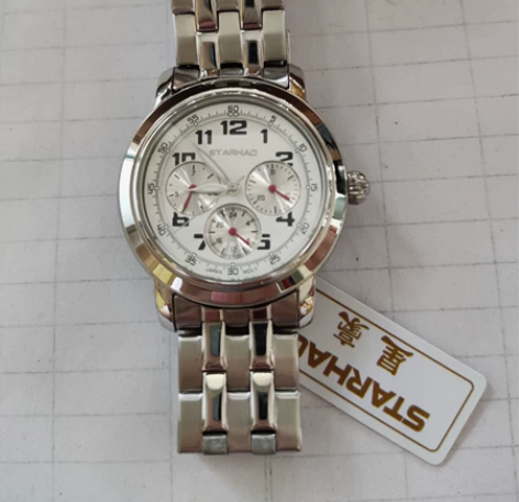星豪石英表，全新，商场专柜，小三针，星期日...