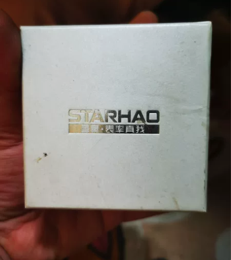 星豪女士手表给媳妇买来一直没带过，保存得完...