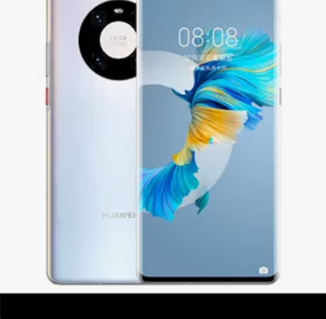 华为m40p 128 5g 一点...