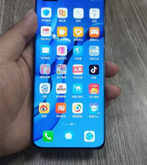 华为P 40 Pro 8+128G 换...