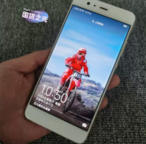 华为p10p，屏幕正常功能正常 实拍图片陶...