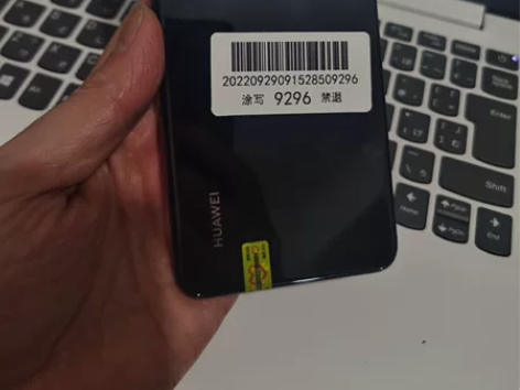 华为p20 内存6+128G原装二手机，没...