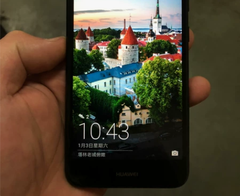 华为畅享7 3+32g 5寸手机 适合老人...