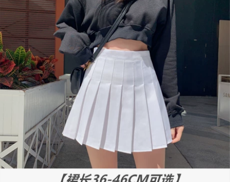 【两种长度】百褶裙女春秋学生高腰a字 显瘦...