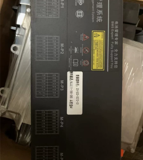 力高电池管理系统BMS，南京金龙11 普莱...