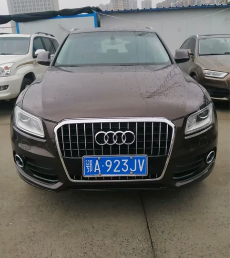 新到16年奥迪Q5，40 TFSI技术型，...