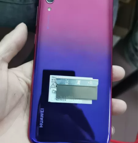 畅享9 4+64成色嘎嘎新！备用机的可以入...