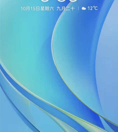 华为畅享50 新品上市手机 华为麒麟710...