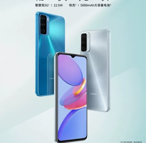 全新未使用华为畅享30e双卡双待双全网通5...