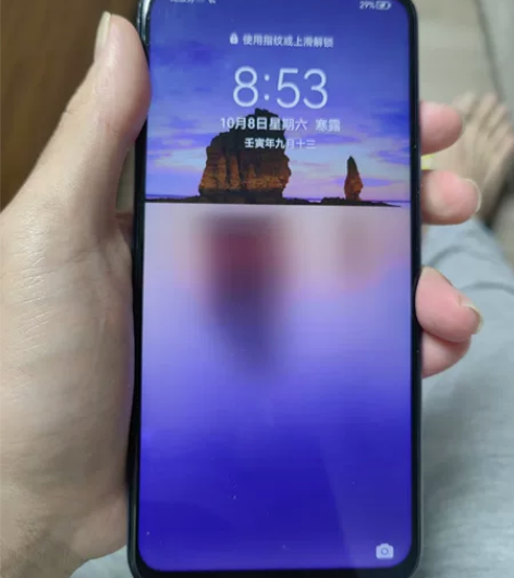 华为畅享10plus.九成新，功能完全正常...
