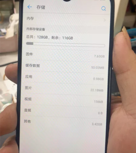 畅享9 4+128 主板没信号,没修过,前...