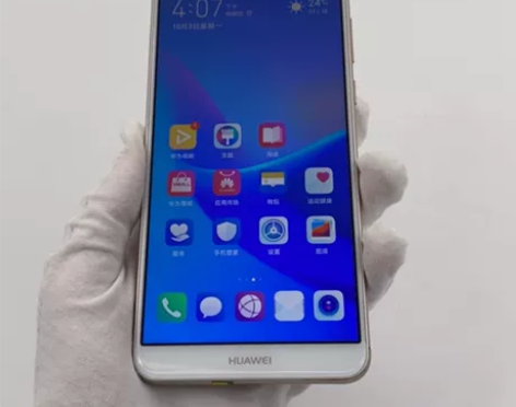 95新【顺丰包邮】Huawei/华为 畅享...