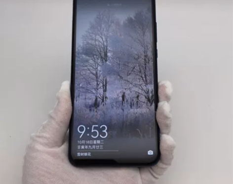 8成新Huawei/华为 华为 畅享9 P...