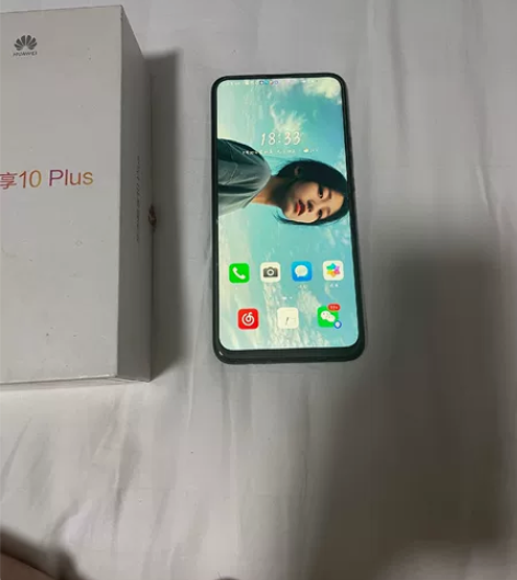 华为畅享10plus，无任何维修，自用机器...
