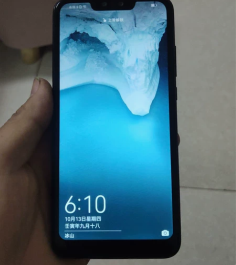 华为畅享9plus  4+128g国行全网...