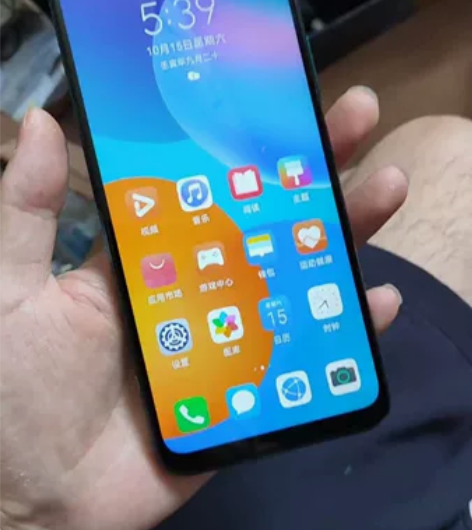 华为优畅享20全网通手机4+128 开机。...