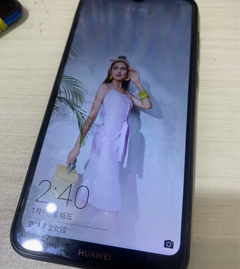 华为畅享9 4加64国行 功能正常，全网通...