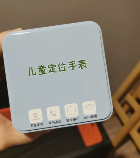 儿童手表，全新未用，一共三只，可单卖 感兴...