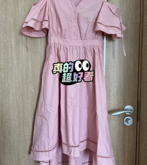 Qbily晴碧琳时尚可爱甜美显瘦连衣裙 1...