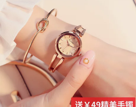 时装表女时尚潮流chic复古手表女简约学生...