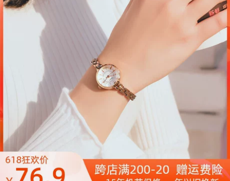 Kimio手表女学生韩版简约气质女生防水i...