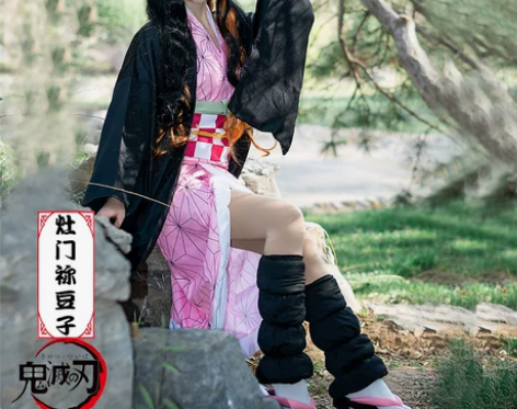 猫老师鬼灭之刃COS服灶门祢豆子cospl...