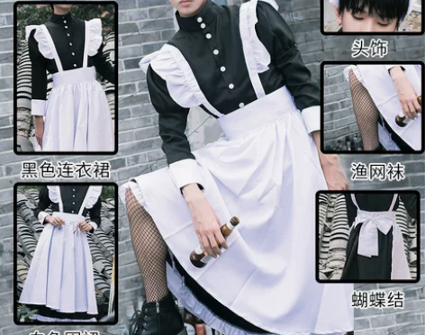 猫老师男女仆装女装大佬cosplay服装五...