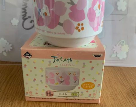 正版眼镜厂 夏目友人帐一番赏 猫老师 猫3...