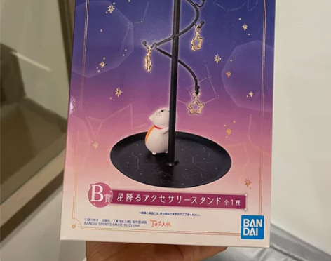 夏目友人帐一番赏 星空首饰架 150 星空...