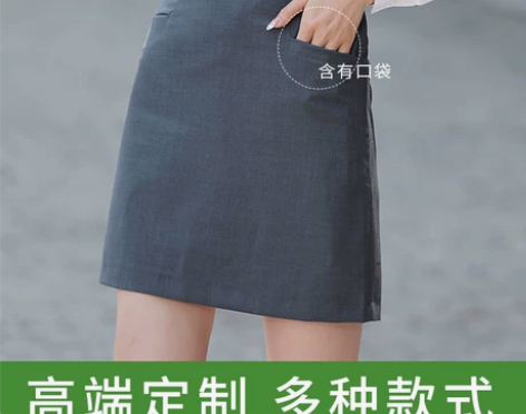 短裙半身裙女夏季a字灰色包臀裙短黑西裙职业...