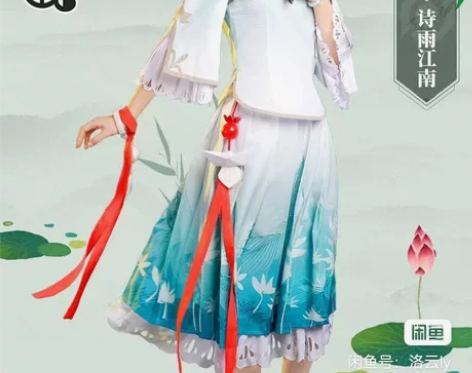 三町目家的s码诗语江南 可小刀 急出！！