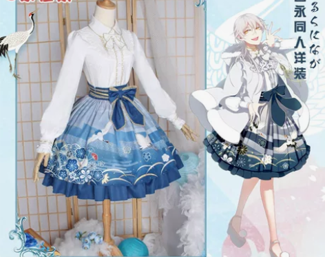【全套】现货Uwowo悠窝窝刀剑乱舞同人洛...