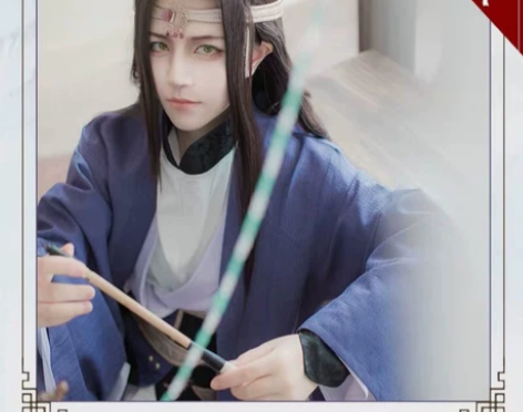 【标价出】Uwowo悠窝窝现货 白月照楚渊...