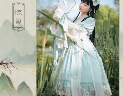 【全新】Uwowo悠窝窝惊蛰燕支香罗原创洛...