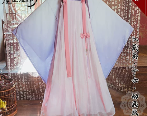 现货正版合作Uwowo悠窝窝 魔道祖师江家...