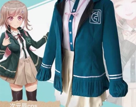 弹丸论破2七海秋千cos cosplay服...