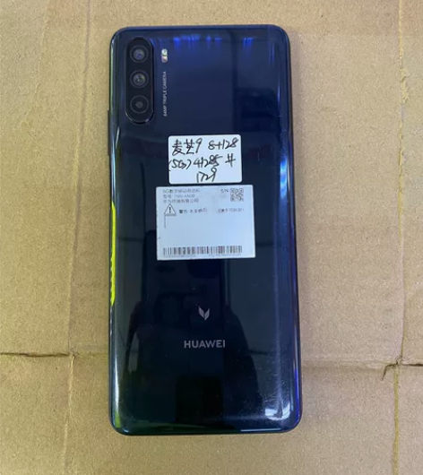 华为手机麦芒9， 5G手机，8+128G，...