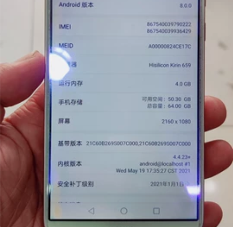 华为手机麦芒六，换过一次电池，其他没动过全...