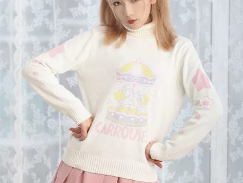 全新 漫踪动漫周边二次元旋转木马软妹套装毛...