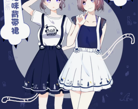 新品 猫咪后院 可爱猫爪 学院风背带裙 百...